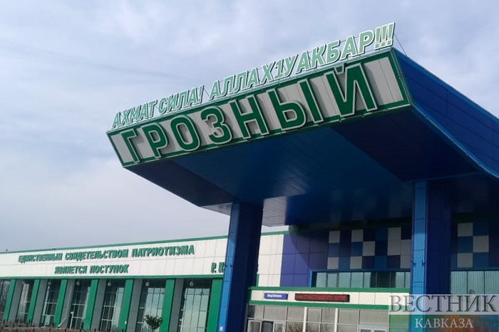 ����: vestikavkaza.ru
