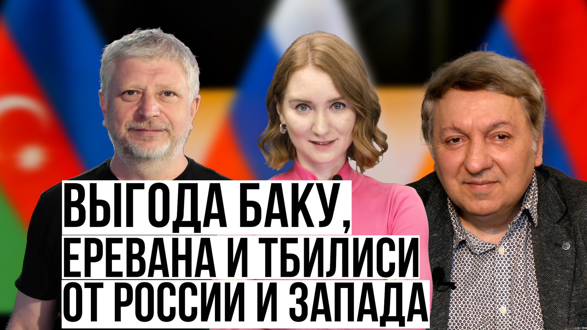 ����: vestikavkaza.ru