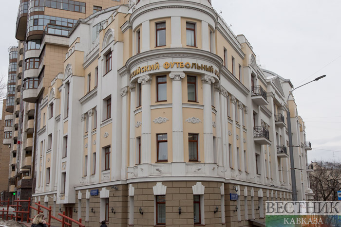 ����: vestikavkaza.ru