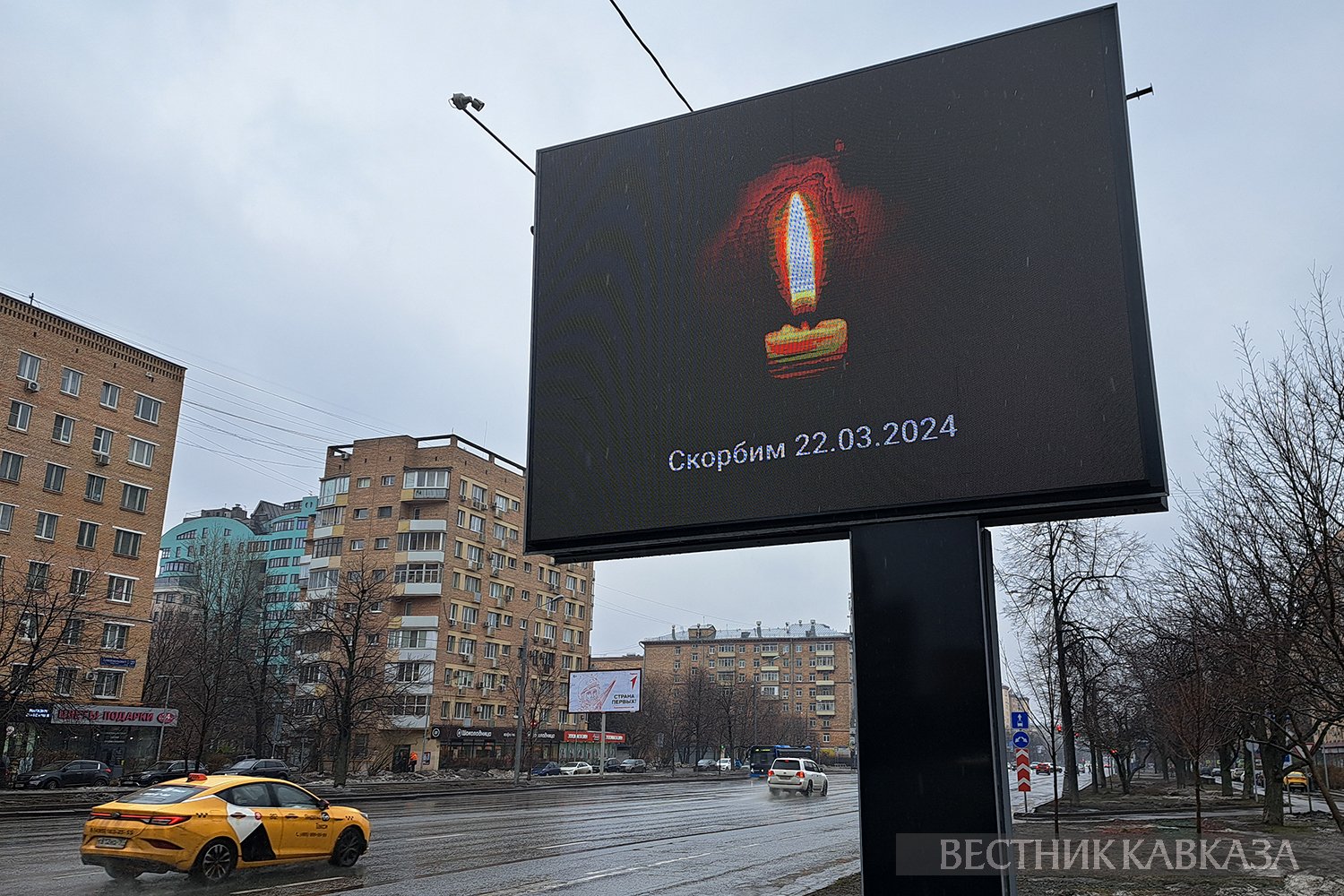 ����: vestikavkaza.ru