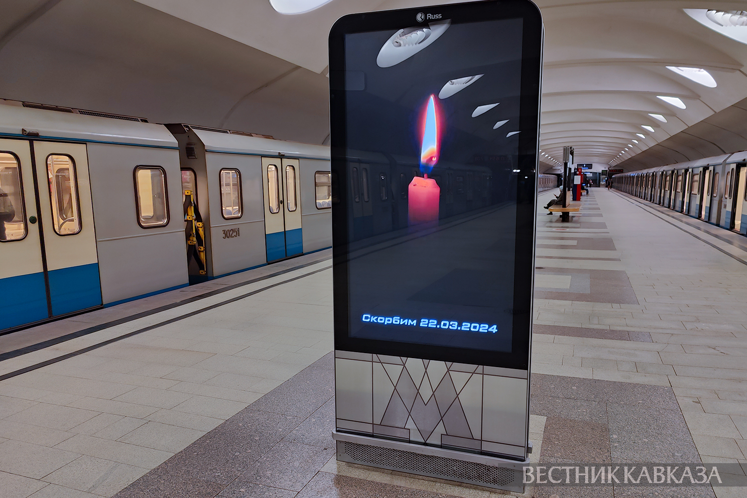 ����: vestikavkaza.ru