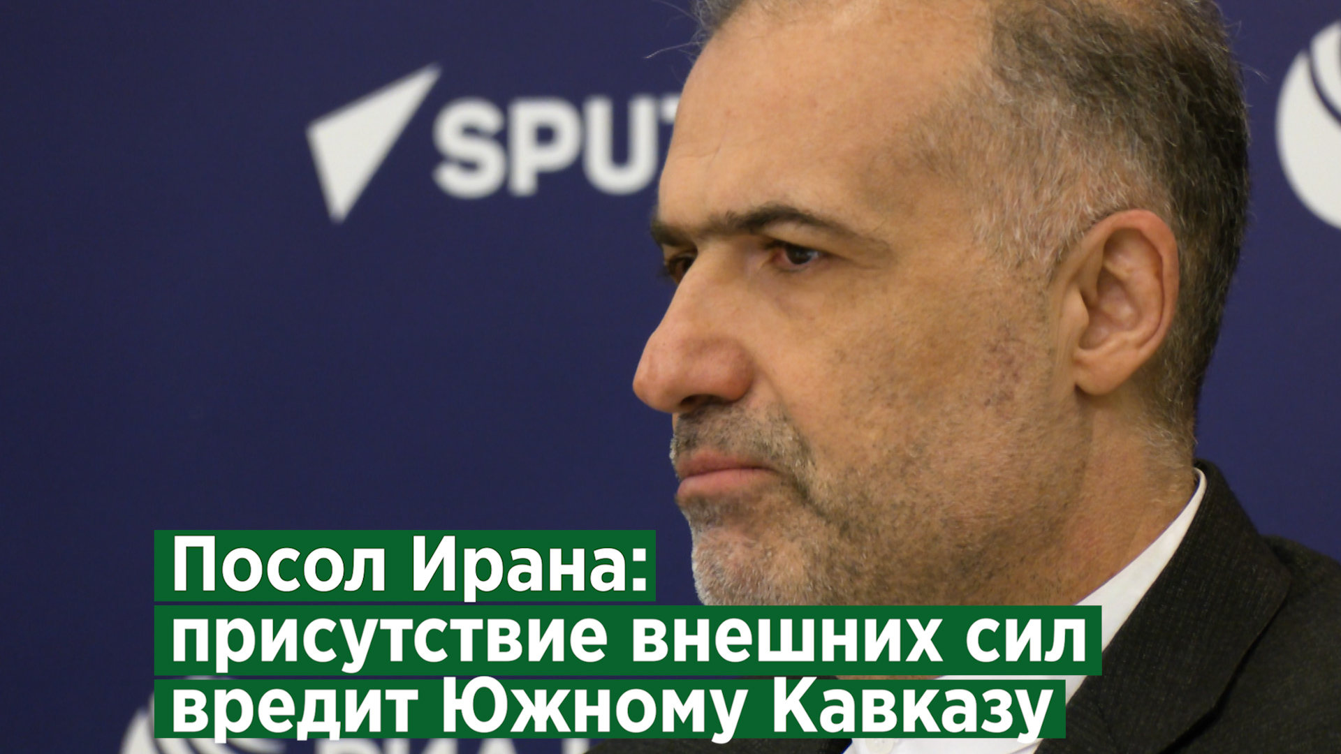 Фото: vestikavkaza.ru