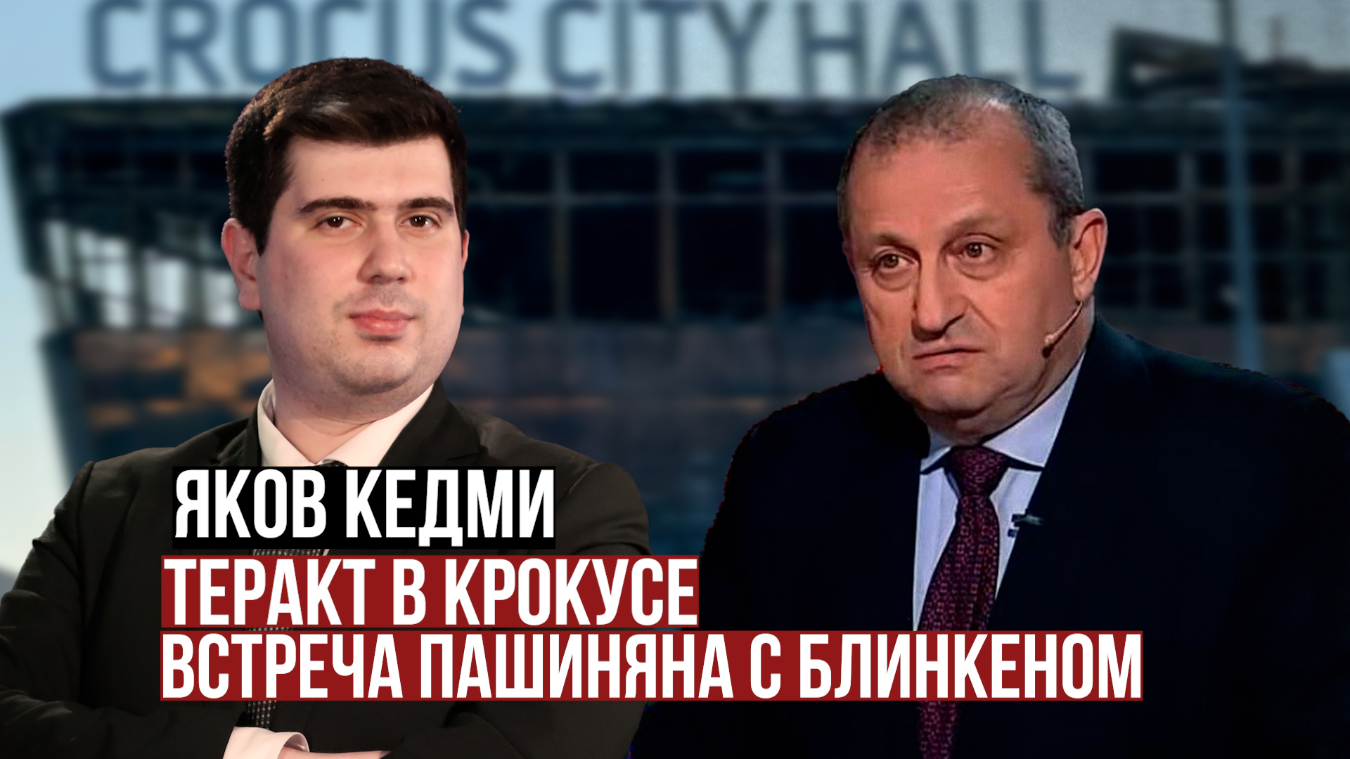 ����: vestikavkaza.ru