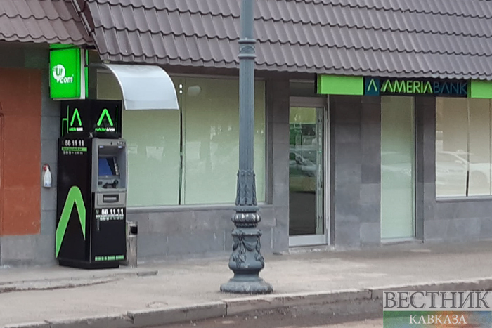 ����: vestikavkaza.ru