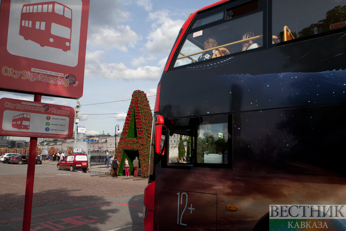 ����: vestikavkaza.ru