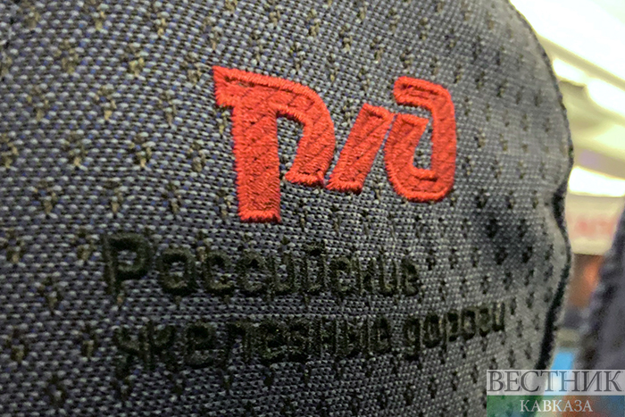 ����: vestikavkaza.ru