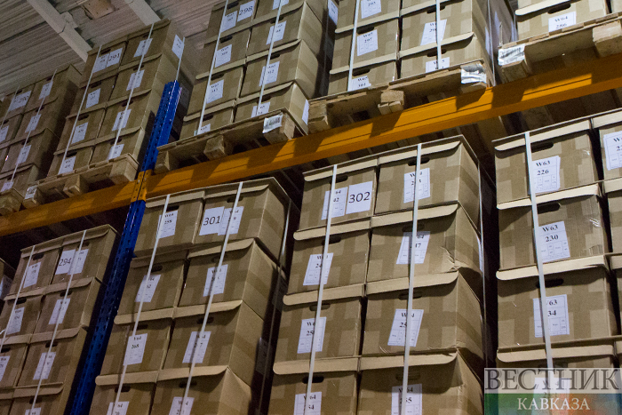 ����: vestikavkaza.ru