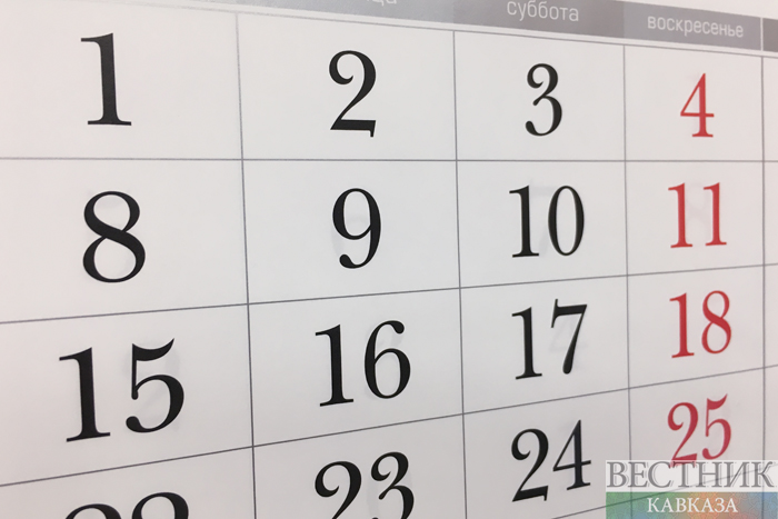 ����: vestikavkaza.ru