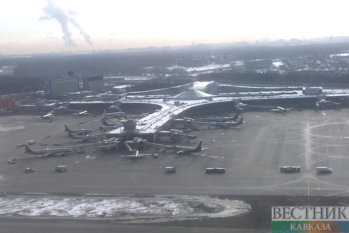 ����: vestikavkaza.ru