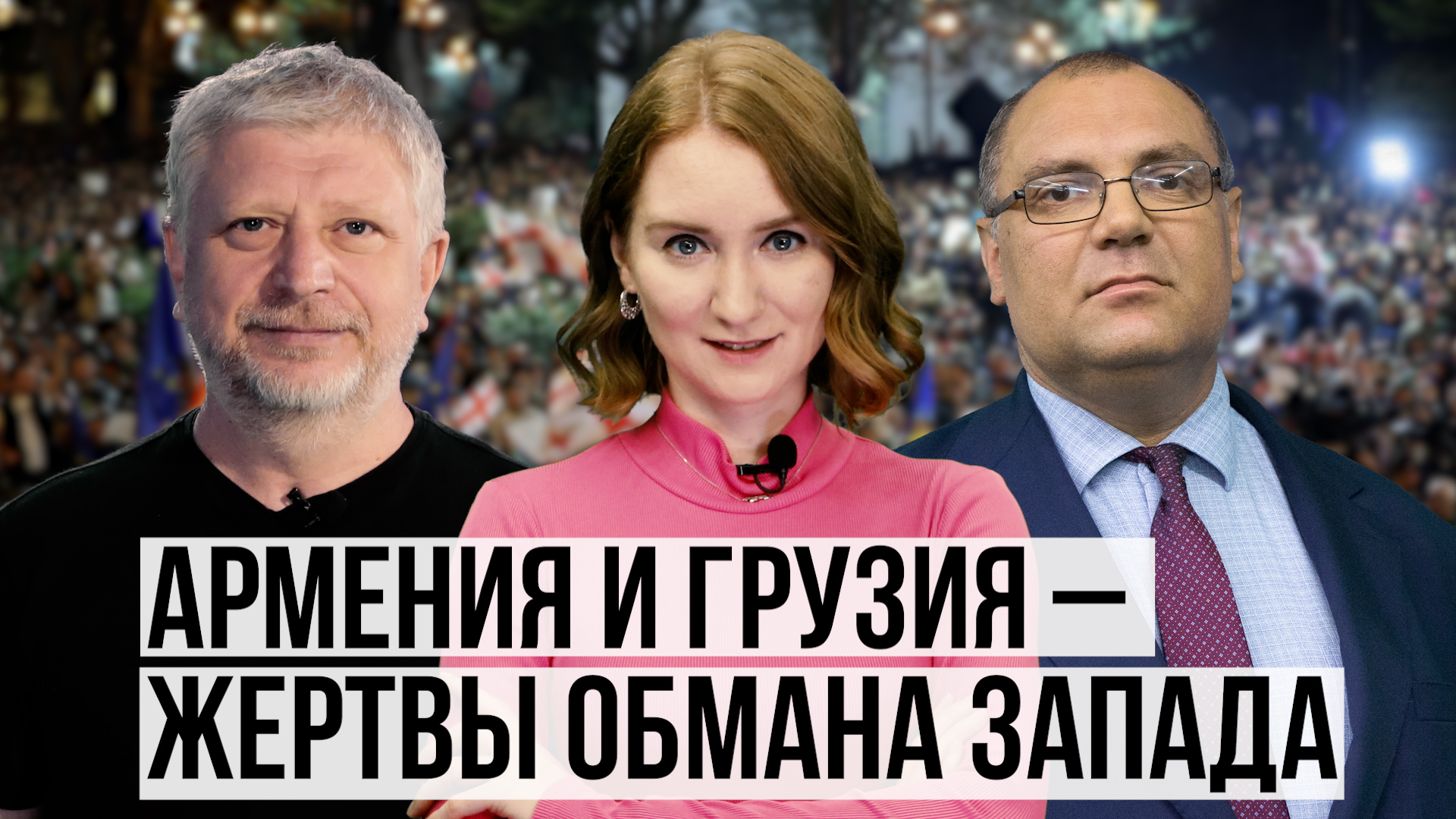 ����: vestikavkaza.ru