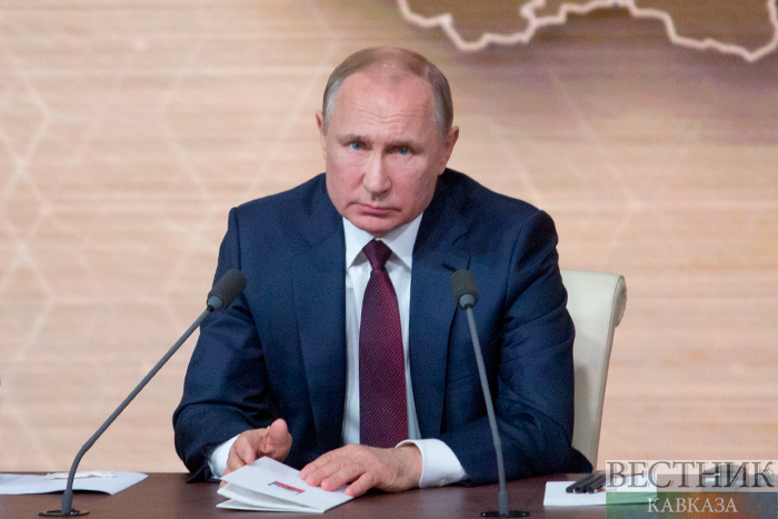 ����: vestikavkaza.ru