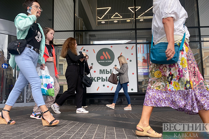 ����: vestikavkaza.ru