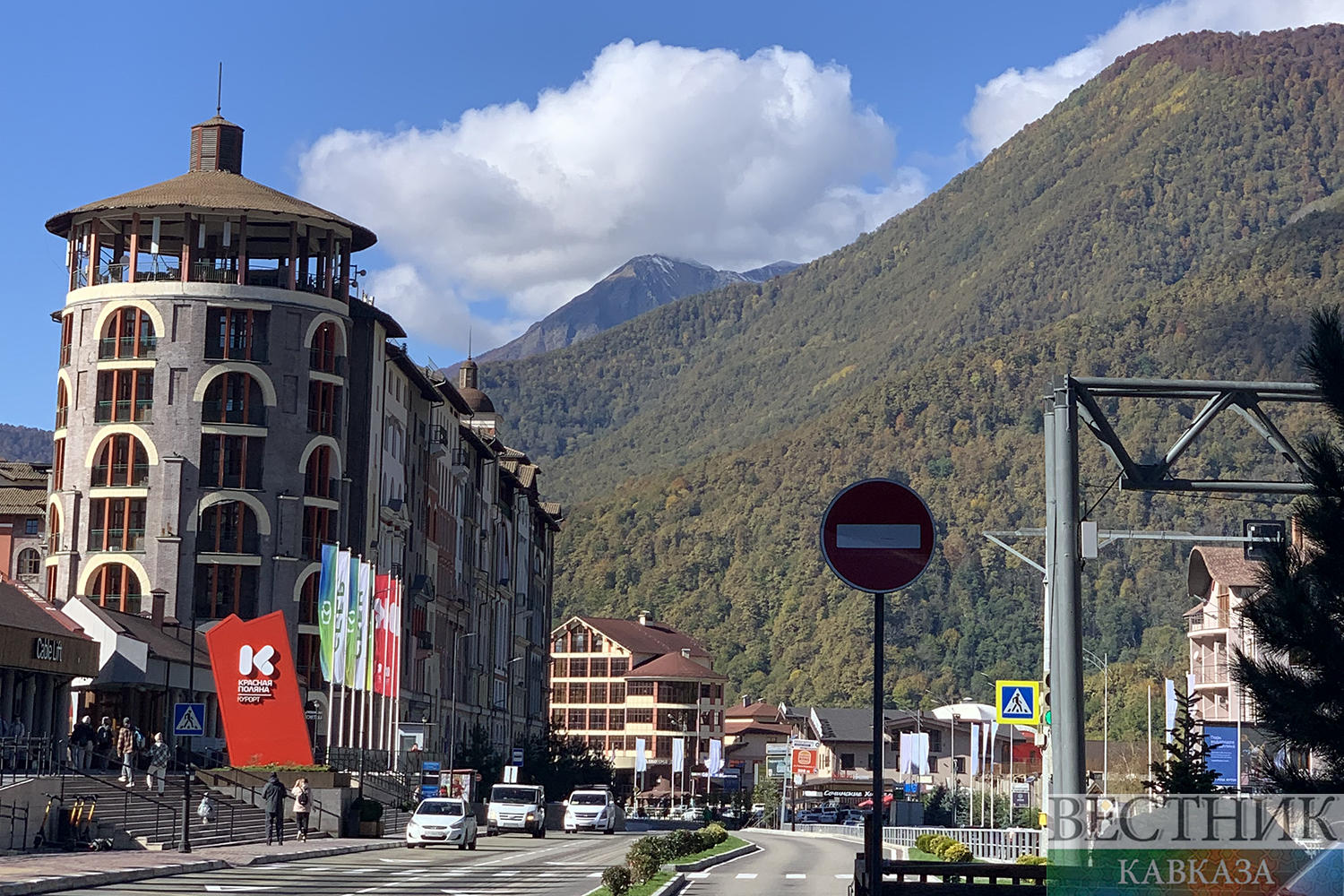 ����: vestikavkaza.ru