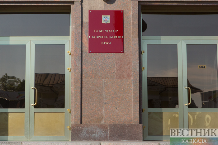 ����: vestikavkaza.ru
