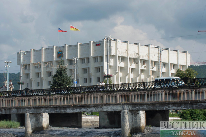 ����: vestikavkaza.ru