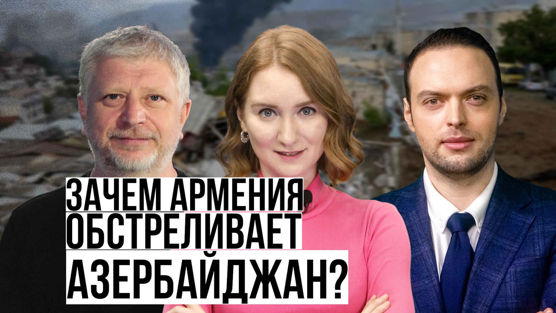 ����: vestikavkaza.ru