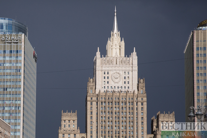 ����: vestikavkaza.ru