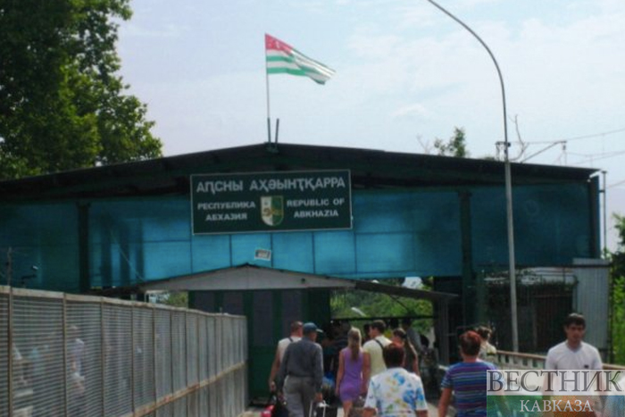 ����: vestikavkaza.ru