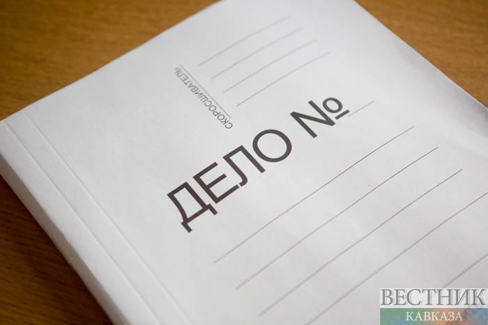 ����: vestikavkaza.ru