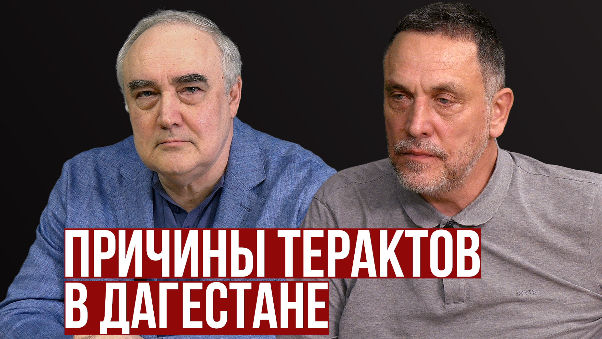 ����: vestikavkaza.ru