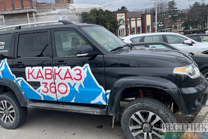 ����: vestikavkaza.ru