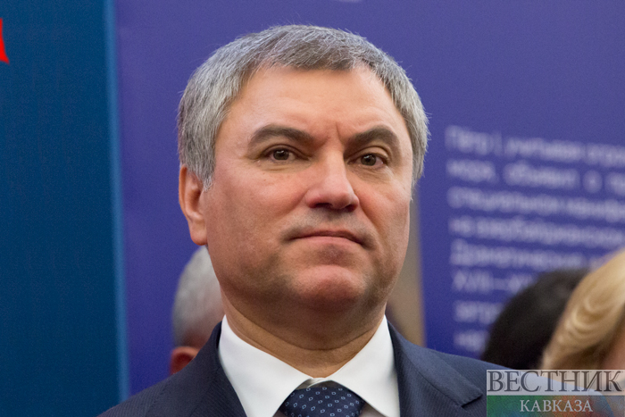 ����: vestikavkaza.ru
