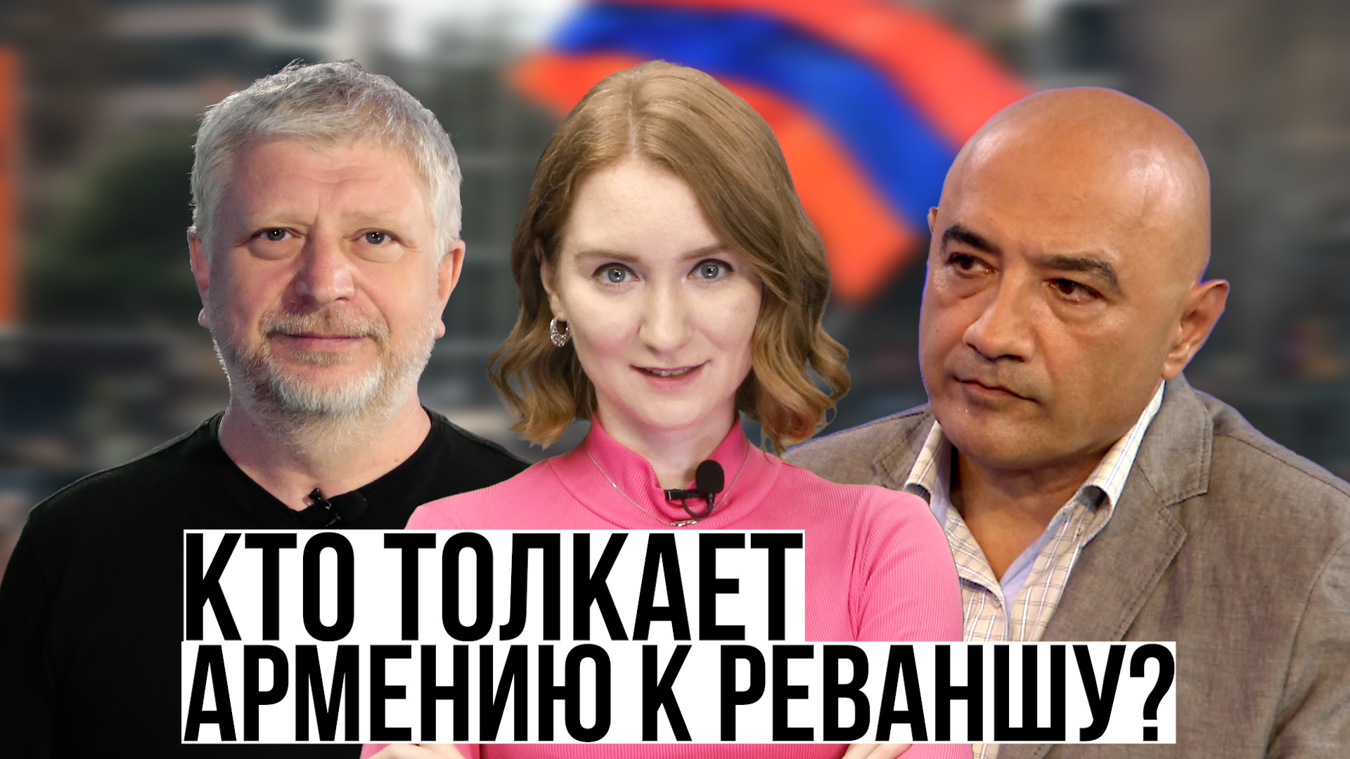 ����: vestikavkaza.ru
