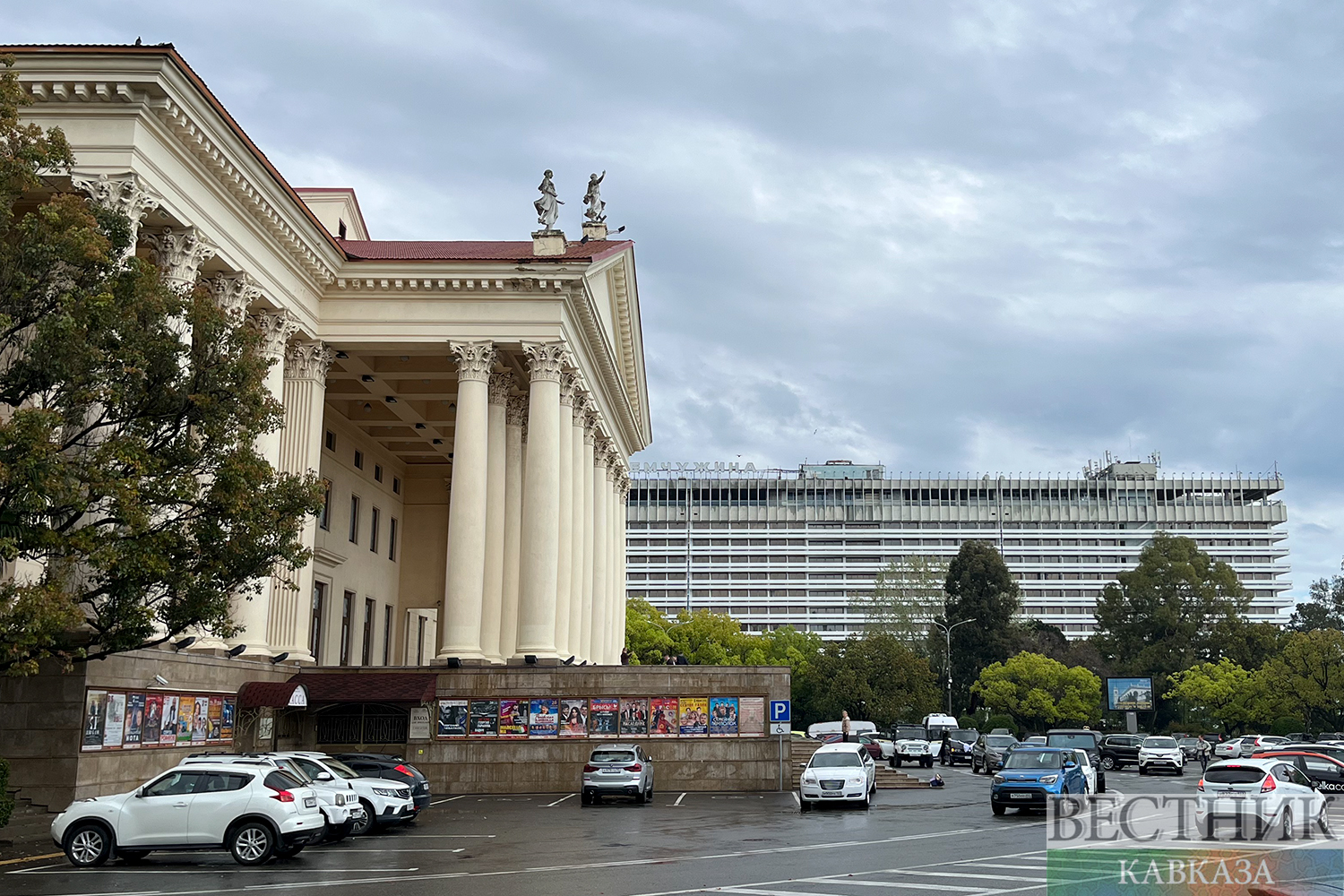 ����: vestikavkaza.ru