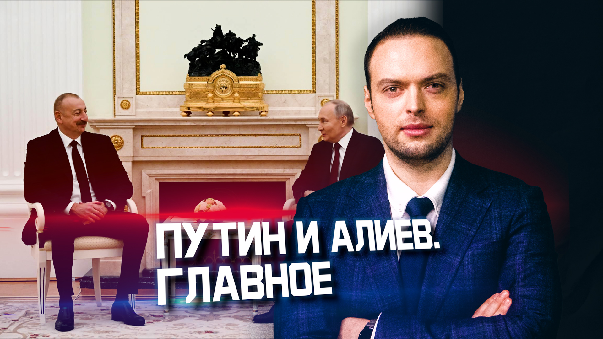 ����: vestikavkaza.ru