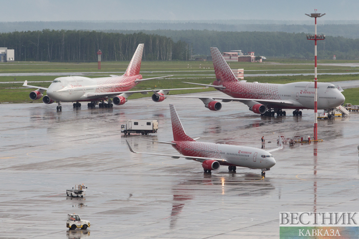 ����: vestikavkaza.ru