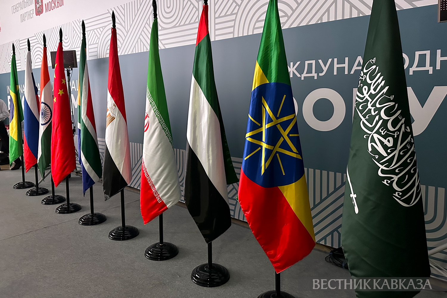 ����: vestikavkaza.ru