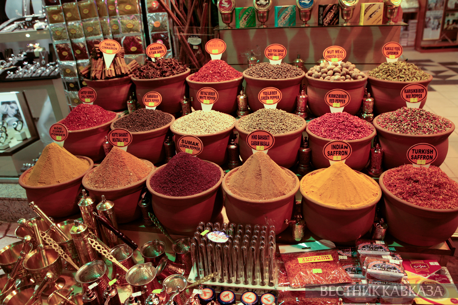 ����: vestikavkaza.ru