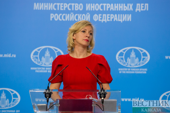 ����: vestikavkaza.ru