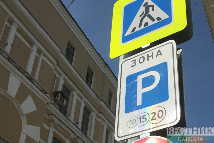 ����: vestikavkaza.ru