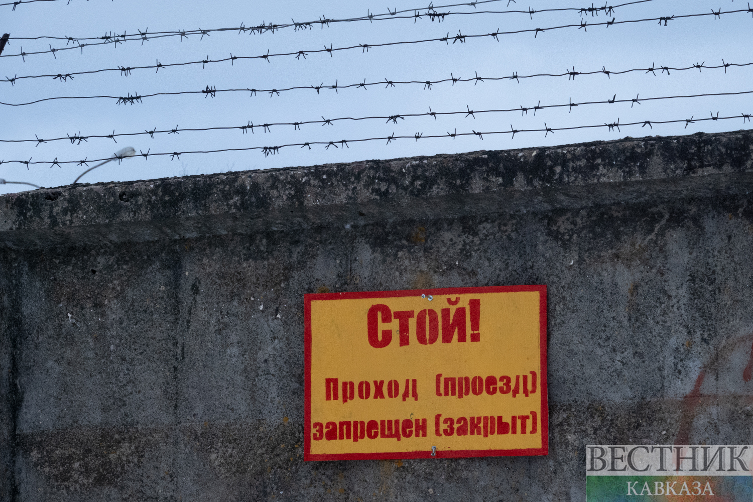 ����: vestikavkaza.ru