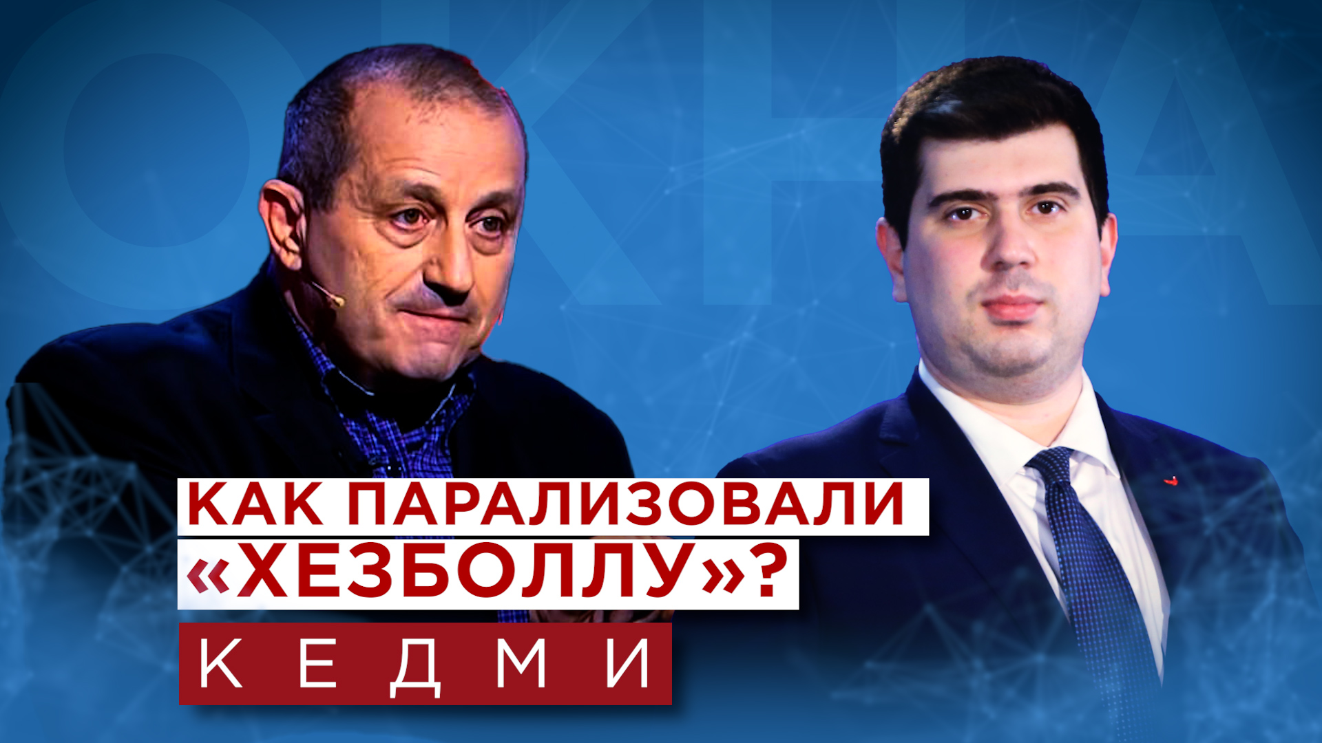 ����: vestikavkaza.ru