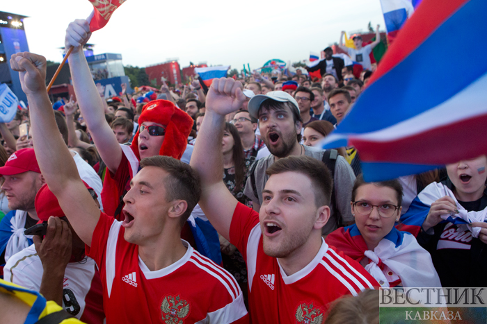 ����: vestikavkaza.ru