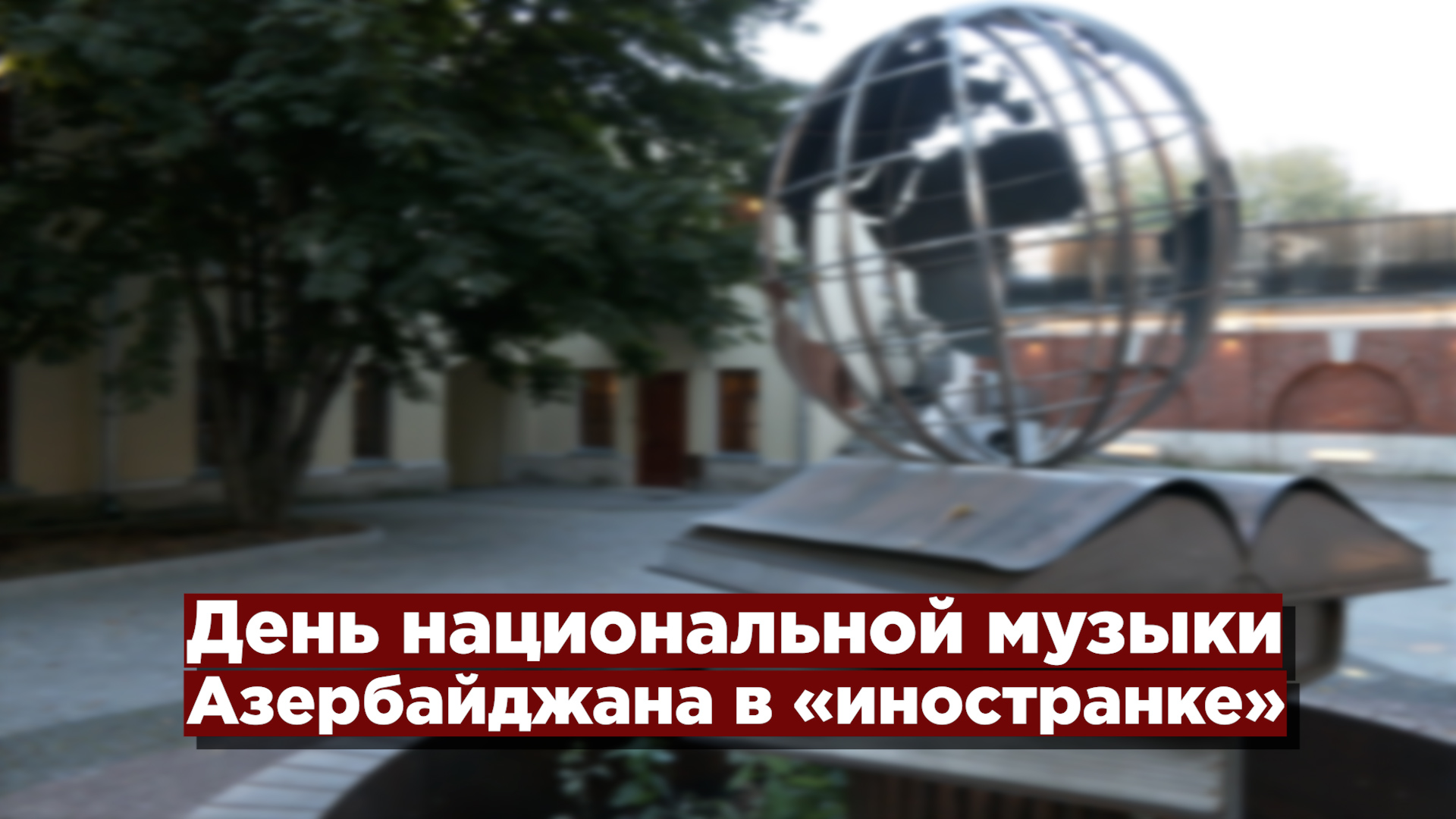 ����: vestikavkaza.ru