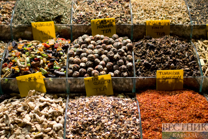 ����: vestikavkaza.ru