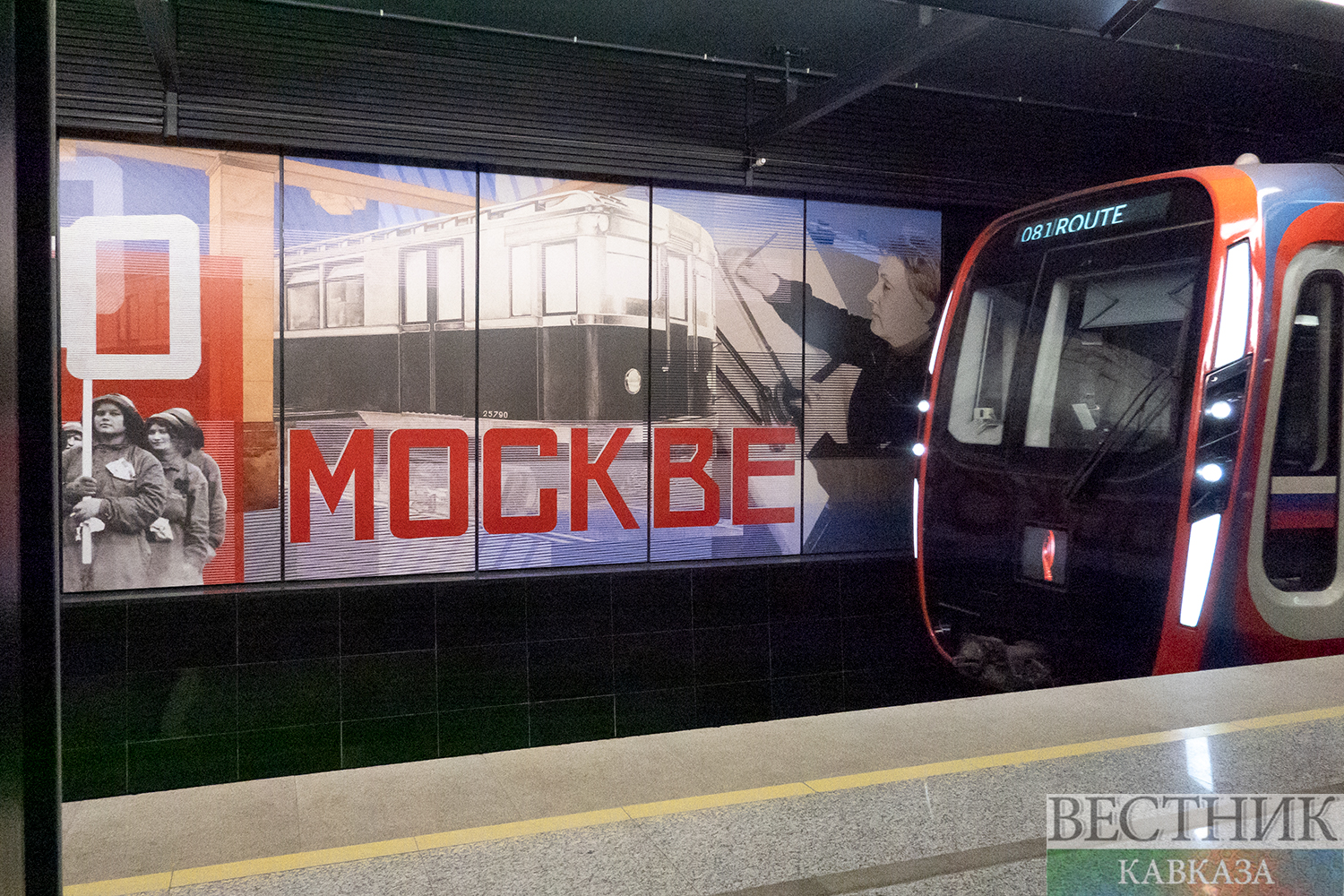 Фото: vestikavkaza.ru