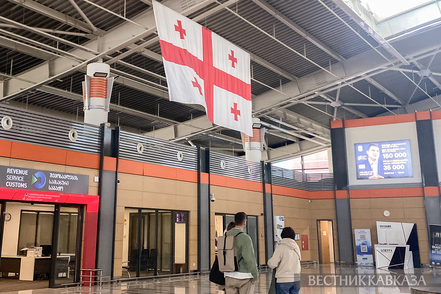 ����: vestikavkaza.ru