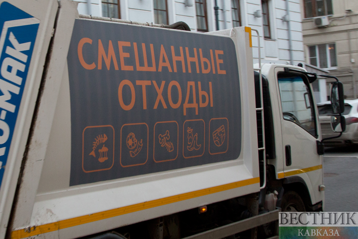 ����: vestikavkaza.ru