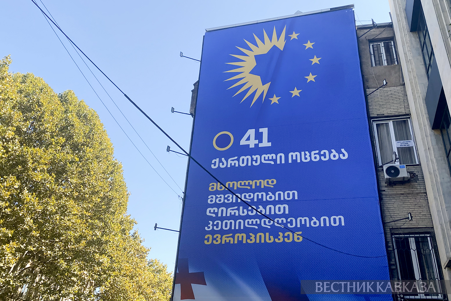 ����: vestikavkaza.ru