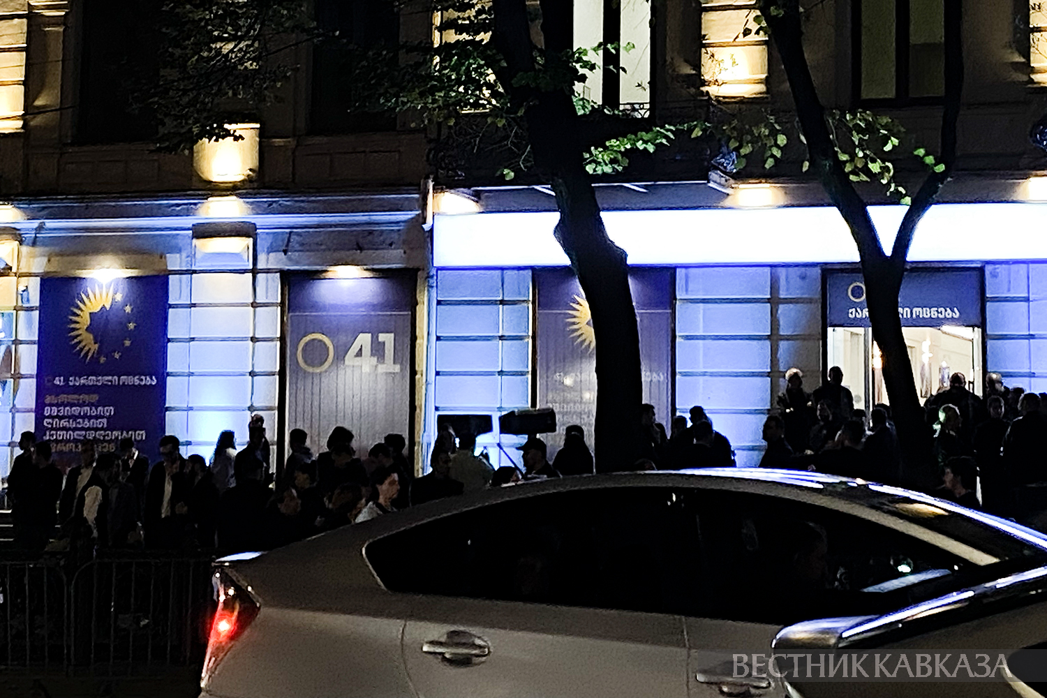 ����: vestikavkaza.ru