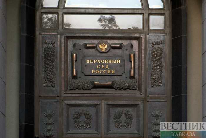 ����: vestikavkaza.ru