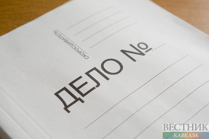 ����: vestikavkaza.ru