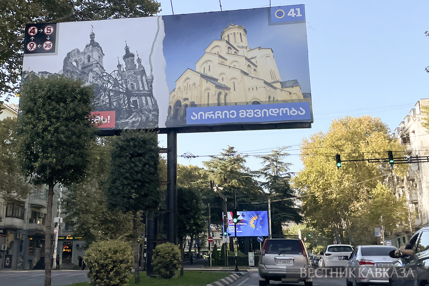 ����: vestikavkaza.ru