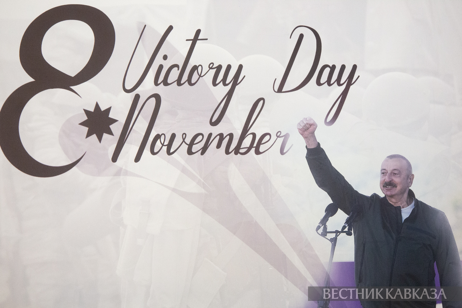 ����: vestikavkaza.ru