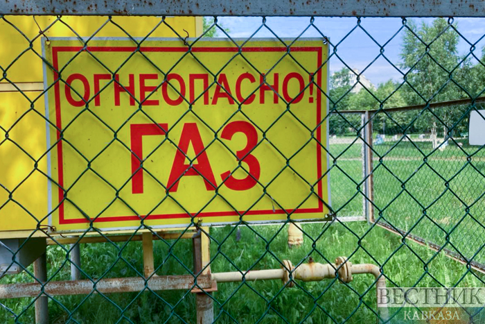 ����: vestikavkaza.ru