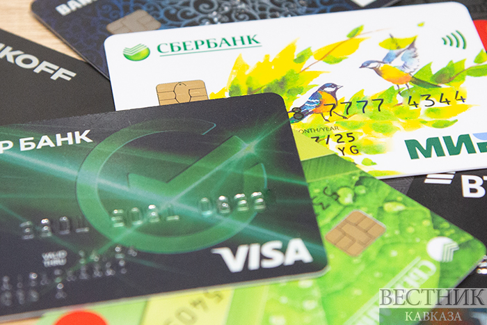 ����: vestikavkaza.ru